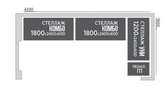 Стеллаж Комбо МС foto 3