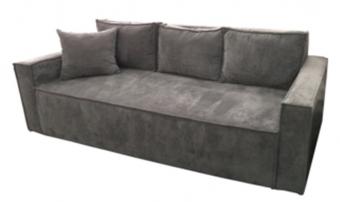 Диван Милано