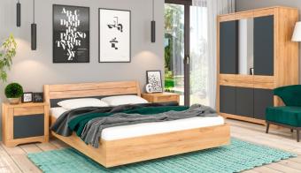 Спальня комплект Fidel