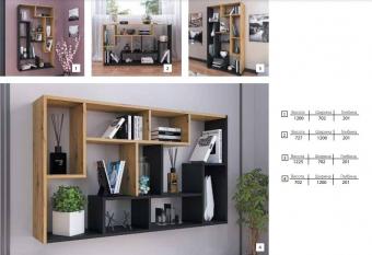 Стеллаж 48198 foto 4