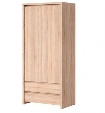 Пенал REG2D2S Каспиан