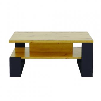 Стол журнальный Фелио