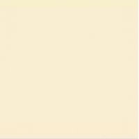 article 7 %D0%A1%D0%B0%D1%85%D0%B0%D1%80%D0%B0%20%D0%B3%D0%BB%D1%8F%D0%BD%D0%B5%D1%86