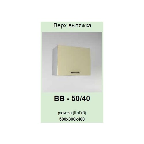 article 51 %D0%B2%D0%B25040