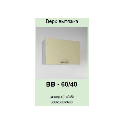 article 51 %D0%B2%D0%B26040