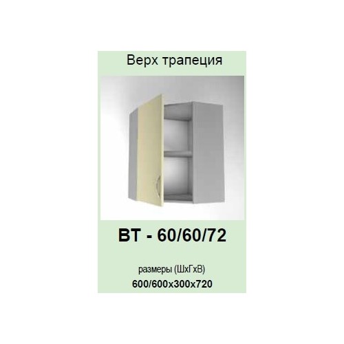 article 51 %D0%B2%D1%82606072