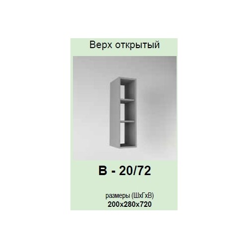 article 51 %D0%B22072