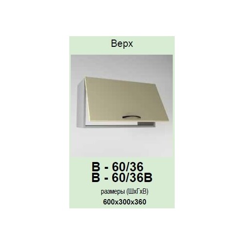 article 51 %D0%B26036