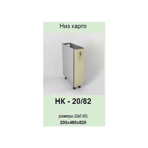 article 51 %D0%BD%D0%BA20821