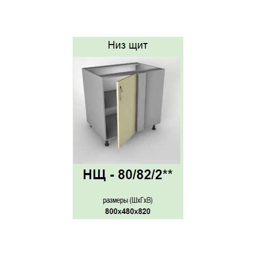 article 51 %D0%BD%D1%8980822