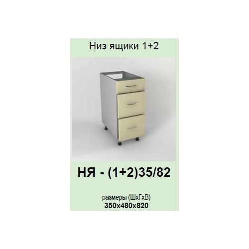 article 51 %D0%BD%D1%8F3582