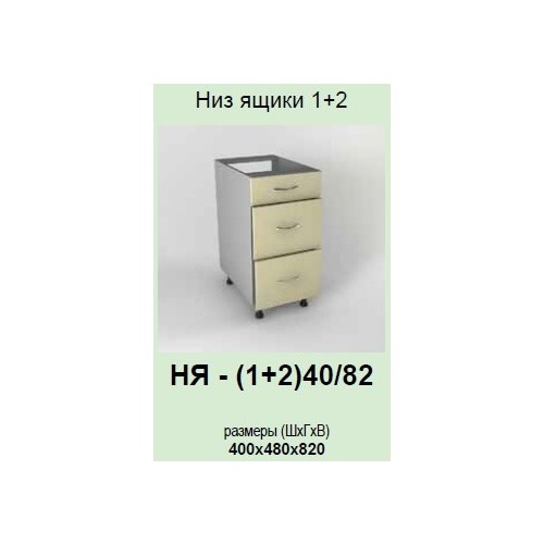 article 51 %D0%BD%D1%8F4082