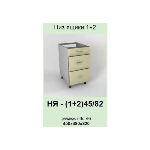 article 51 %D0%BD%D1%8F4582