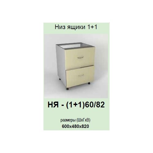 article 51 %D0%BD%D1%8F6082%201%201