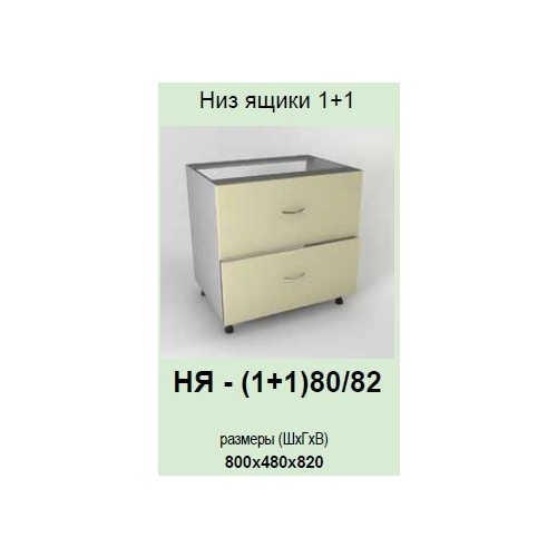 article 51 %D0%BD%D1%8F8082