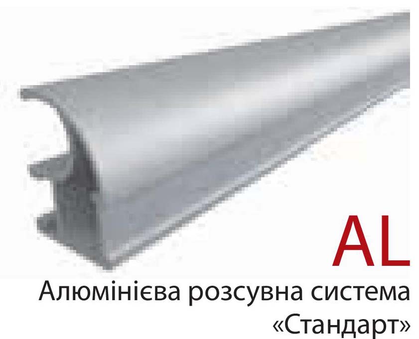 Шкаф-купе 2Д 1,1м (600) %D1%80%D0%B0%D0%B7%D0%B4%20%D1%81%D0%B8%D1%81%D1%82%20%D0%B0%D0%BB