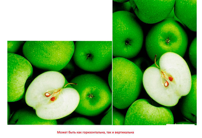 Модульная кухня серия Mirror Gloss 04