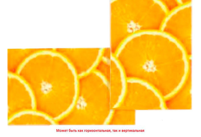 Модульная кухня серия Mirror Gloss 09