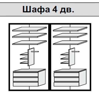 Шафа Асті 4Д без дзеркал 4%D0%94%20%D0%B1%20%D0%B7%D0%B5%D1%80%D0%BA%20%D0%B4%D0%BE%D1%83%D0%BA%D0%BE%D0%BC%D0%BF%D0%BB%281%29