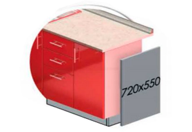 Модульная кухня серия Mirror Gloss KLKLK_big