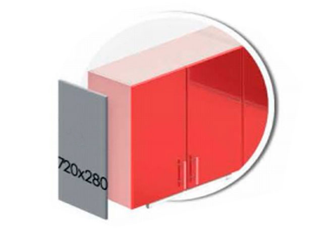 Модульная кухня серия Mirror Gloss hdthdtrgh_big