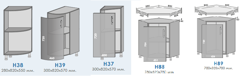 Модульная кухня серия Mirror Gloss %D1%83%D0%B3%D0%BB