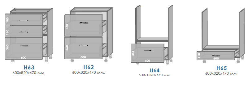 Модульная кухня серия Mirror Gloss 60